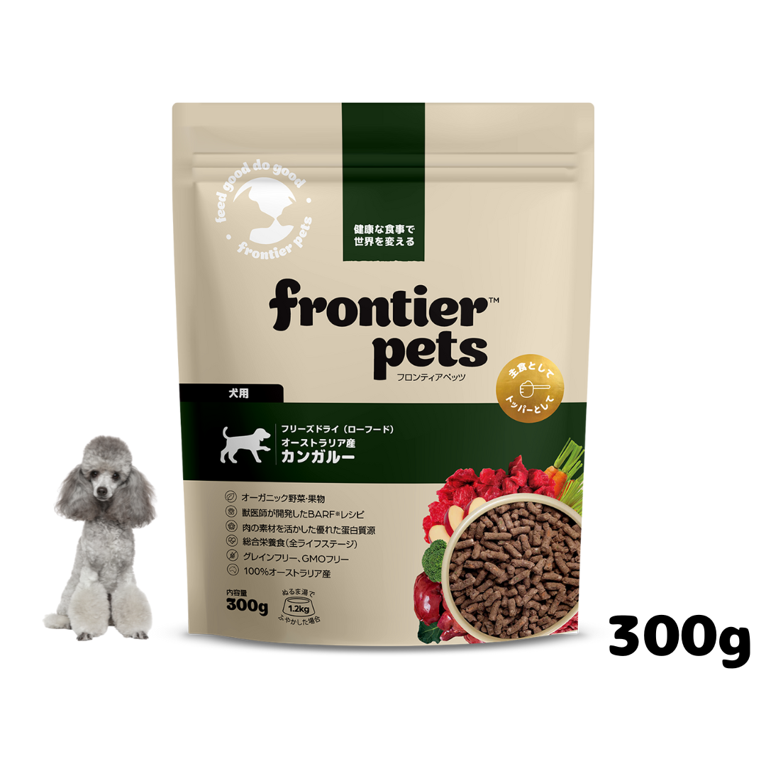 犬用カンガルー 300g