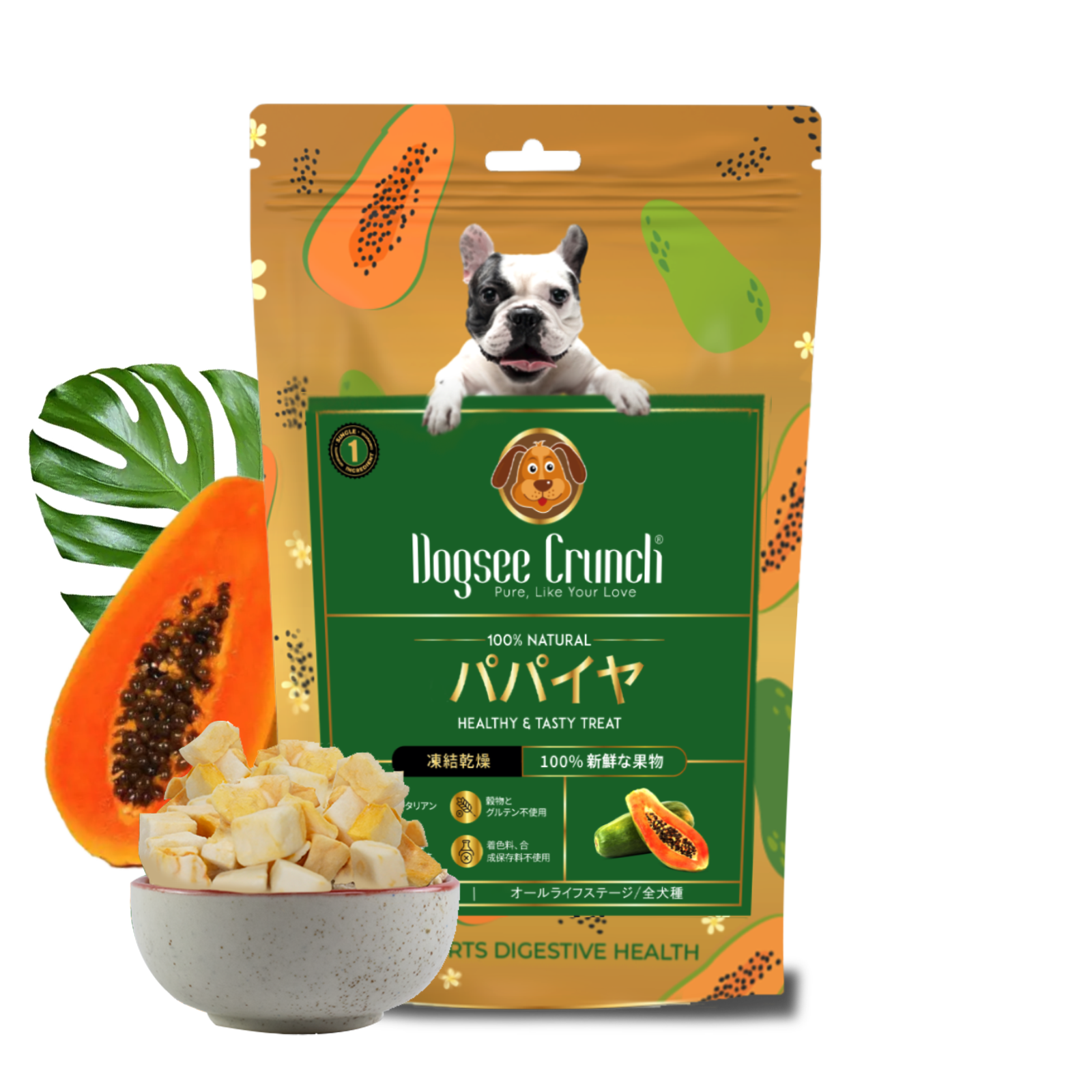 クランチ パパイヤ 犬用フリーズドライおやつ 10g