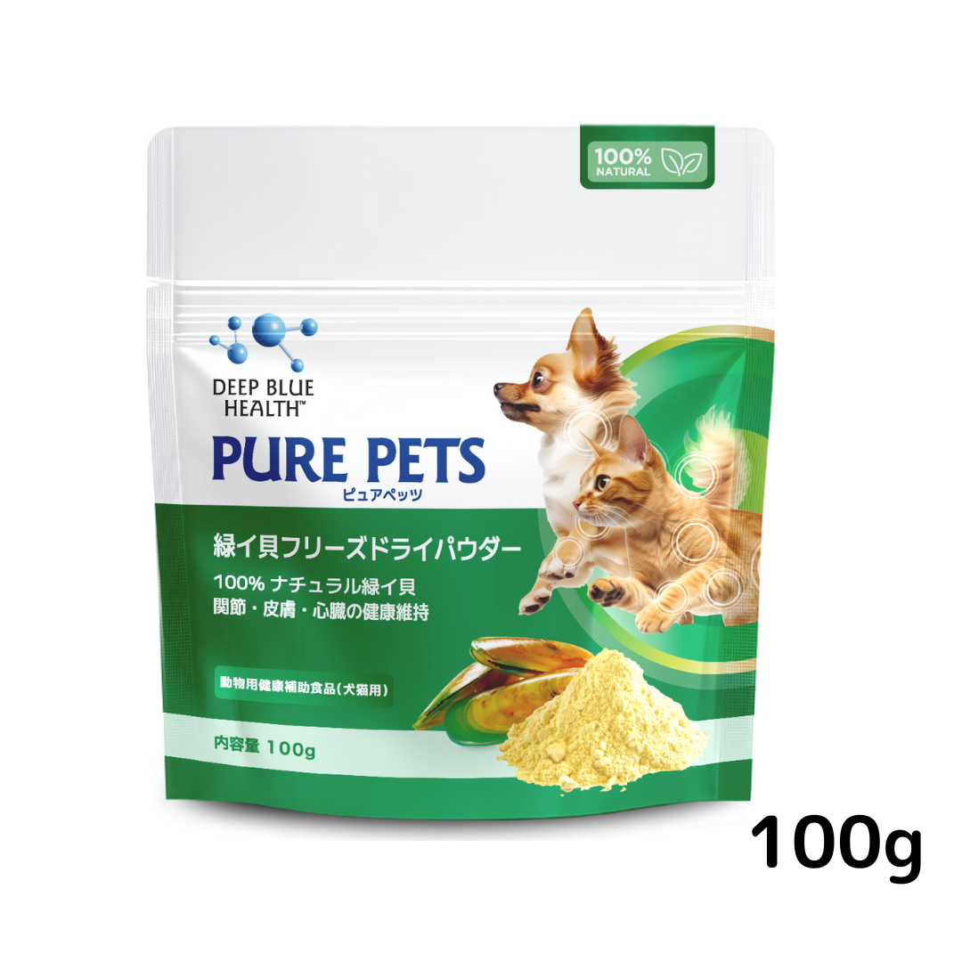  緑イ貝フリーズドライパウダー 犬猫用 栄養補助食品 100g