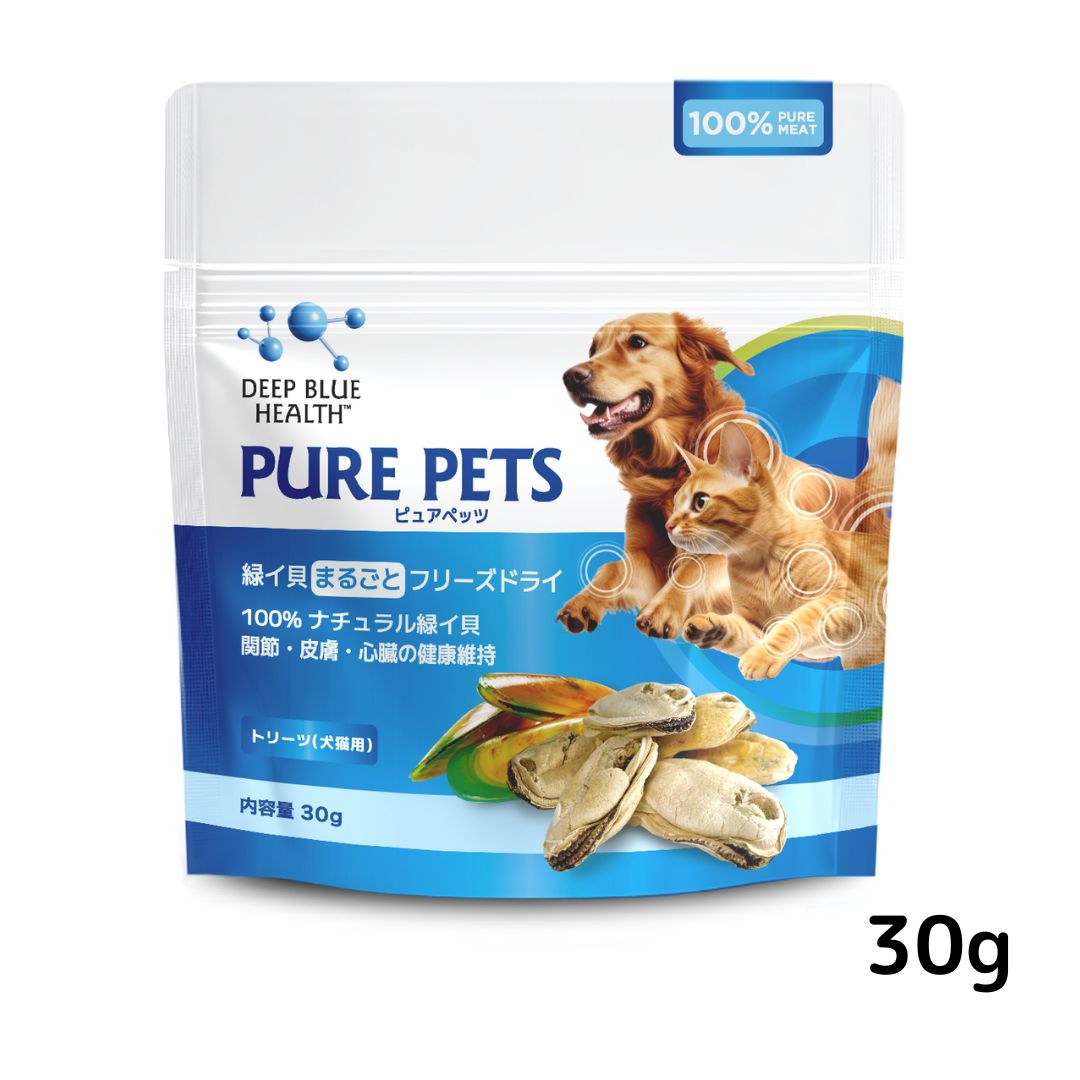  緑イ貝まるごとフリーズドライ 犬猫用 トリーツ 30g
