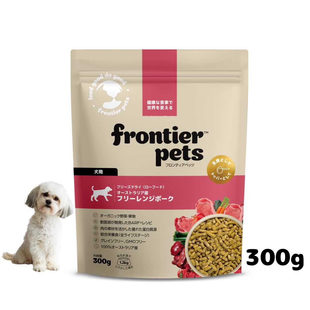 LaLaPet（ララペット）| プレミアムペットフード・用品の専門店