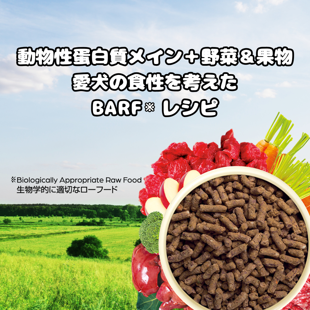 犬用カンガルー 300g