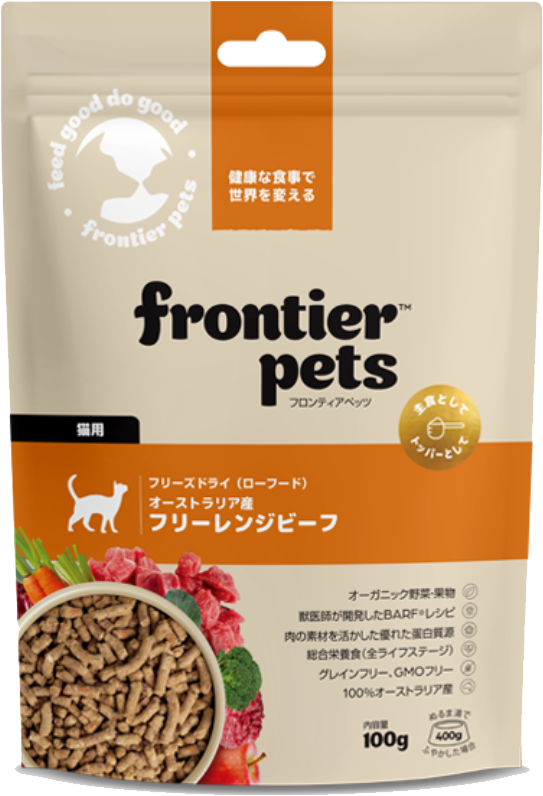 猫商品1