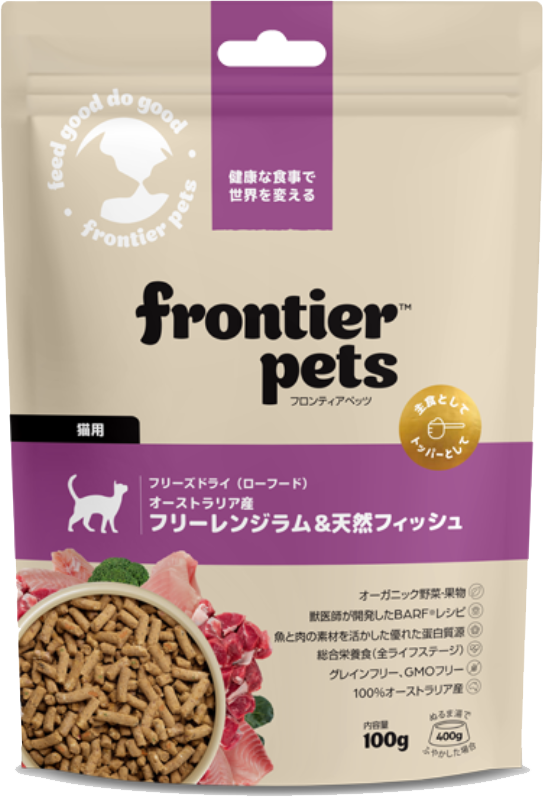 猫商品2