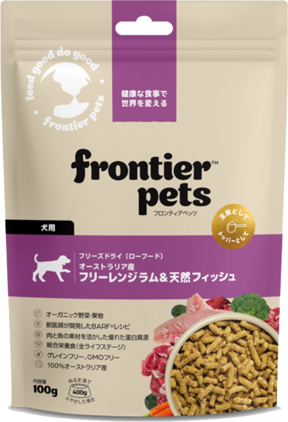 犬商品2