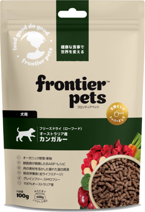 犬商品4