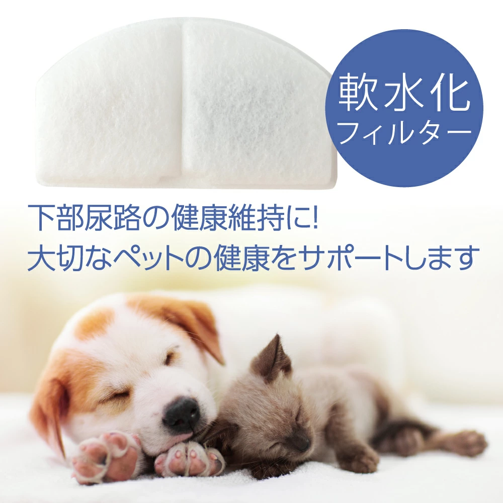 LaLaPetオフィシャルストア