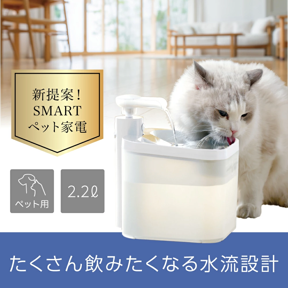 LaLaPetオフィシャルストア