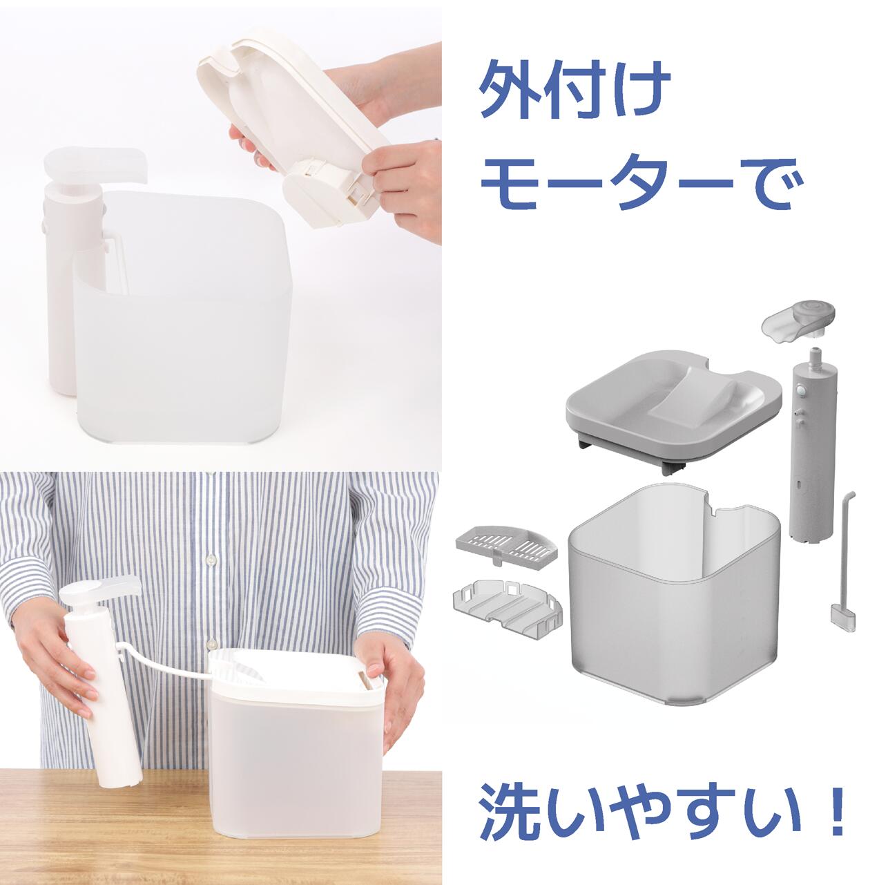 LaLaPetオフィシャルストア