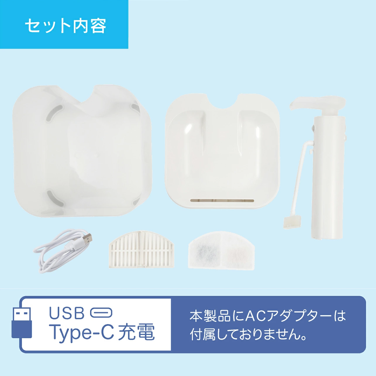 LaLaPetオフィシャルストア