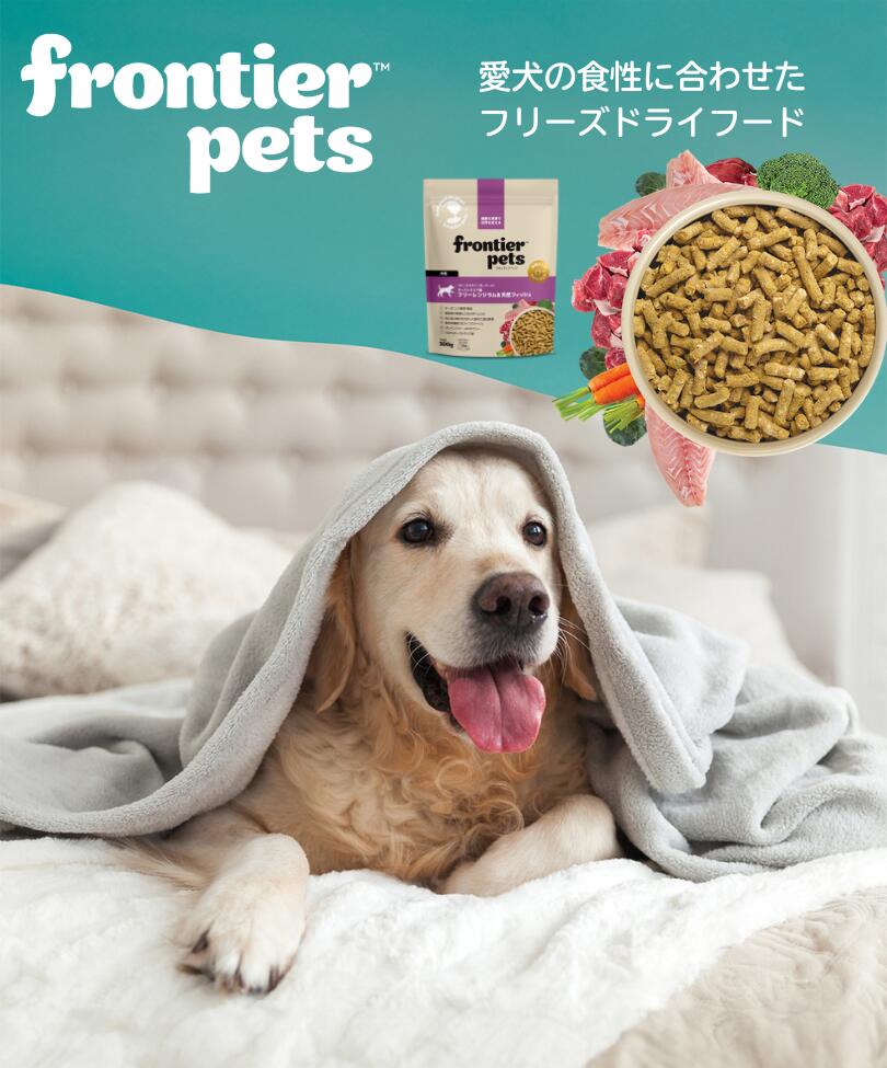 LaLaPetオフィシャルストア