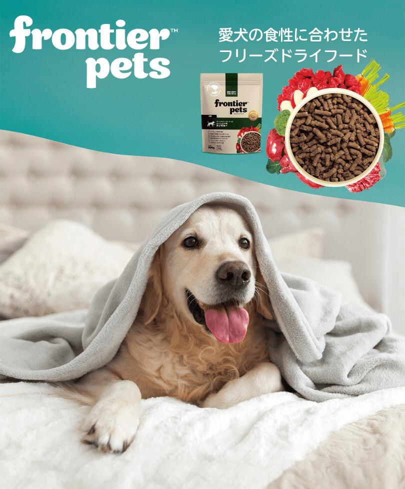 LaLaPetオフィシャルストア