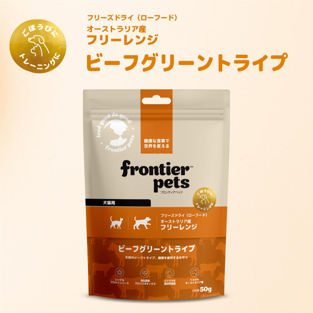 LaLaPetオフィシャルストア