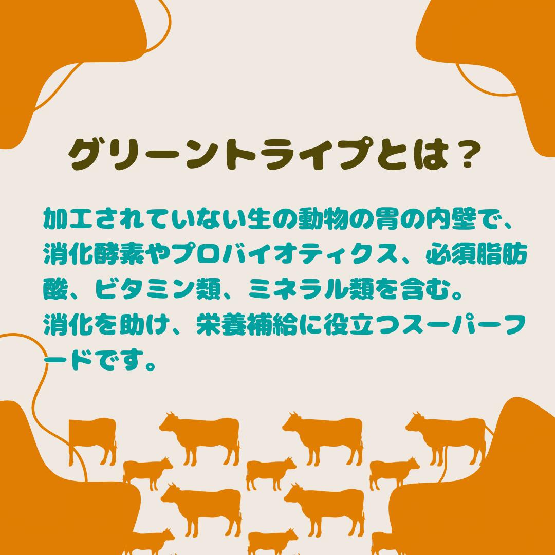 LaLaPetオフィシャルストア