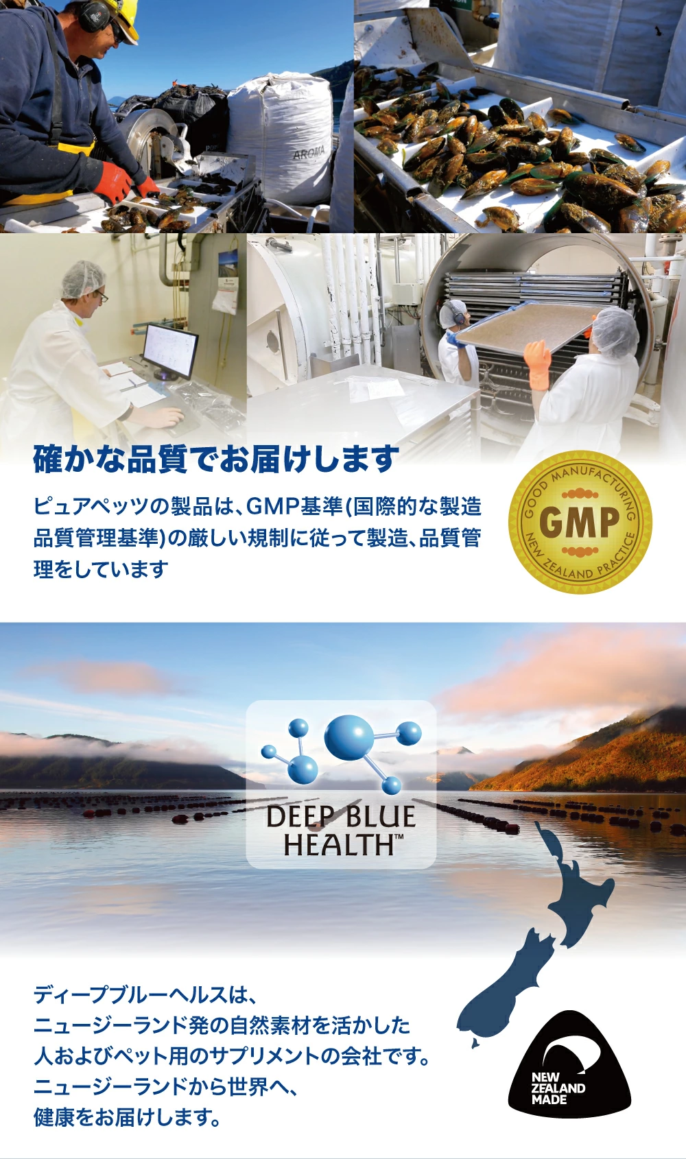 LaLaPetオフィシャルストア