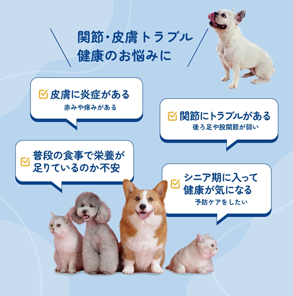 LaLaPetオフィシャルストア