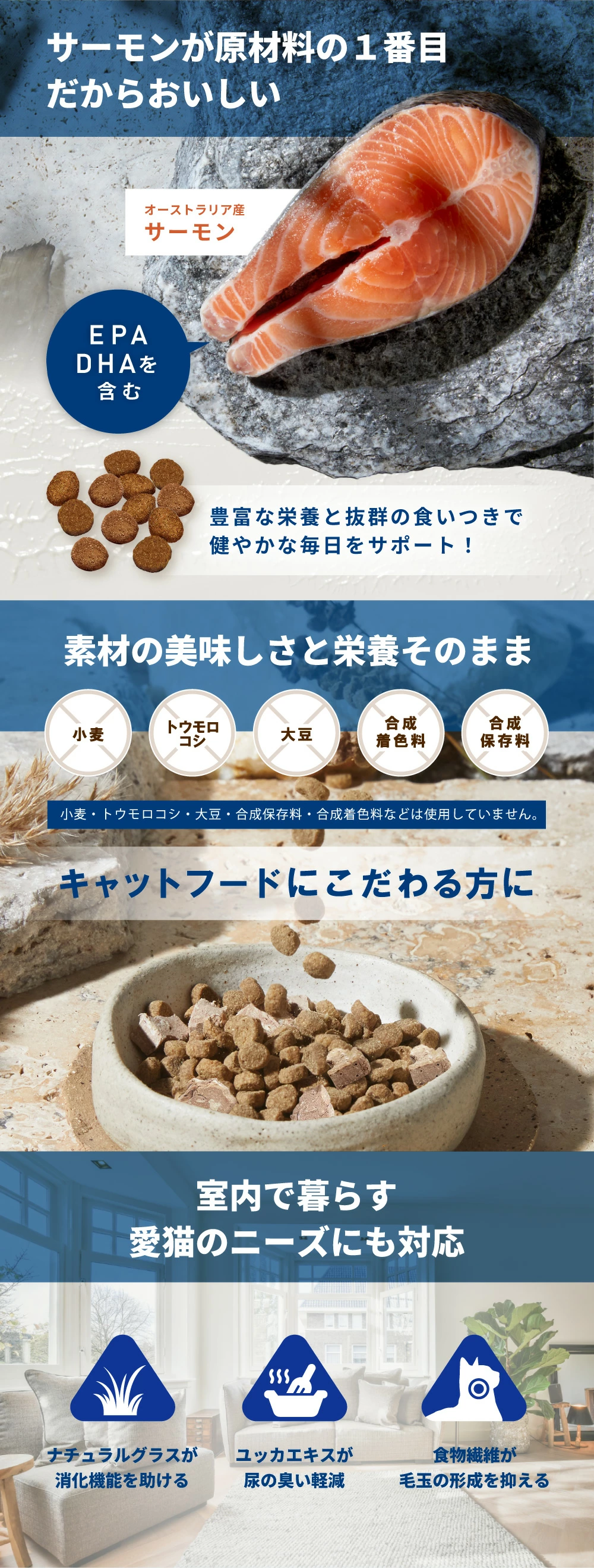 LaLaPetオフィシャルストア