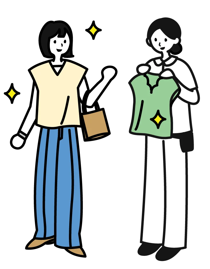 まとめて試着・購入