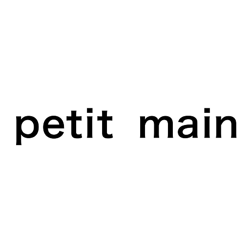 petit main