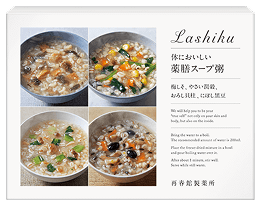 体においしい薬膳スープ粥