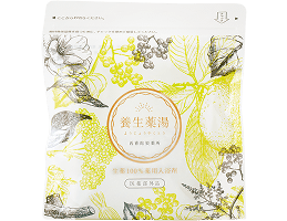 養生薬湯