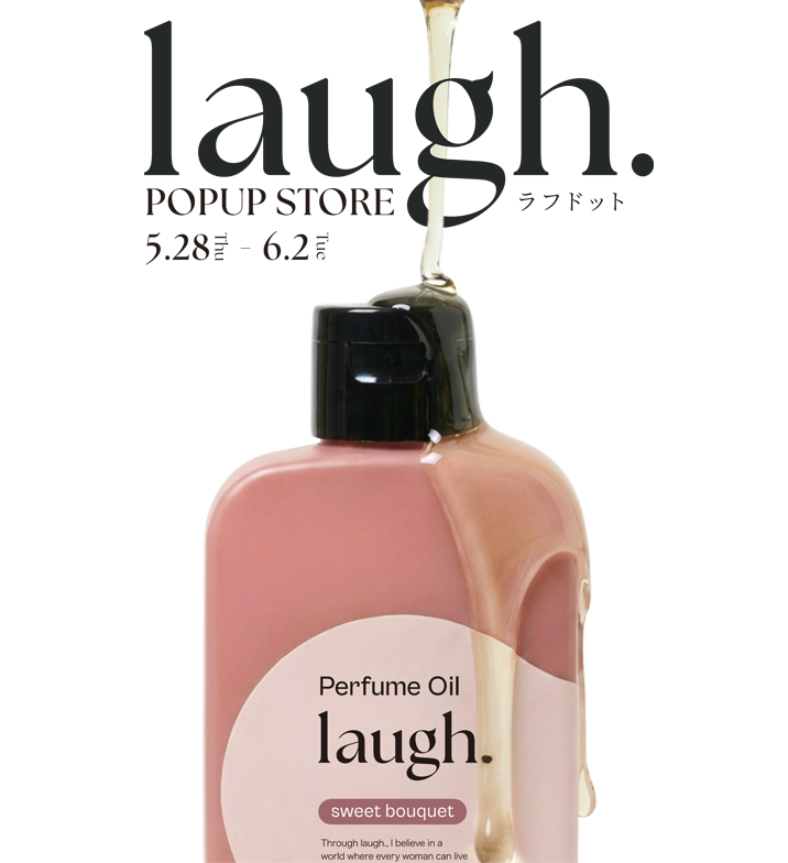 POPUP STORE