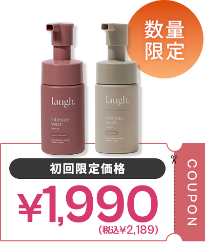 良い菌を味方につけてデリケートゾーンをケアする