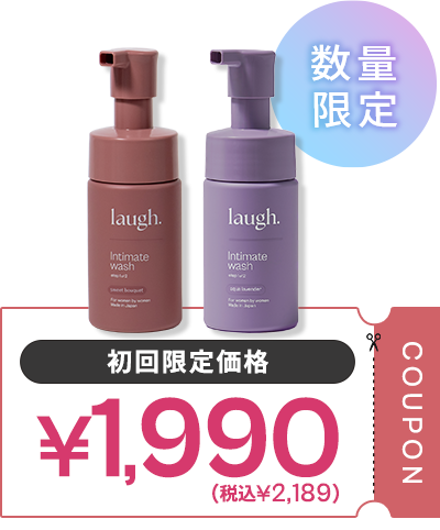 良い菌を味方につけてデリケートゾーンをケアする