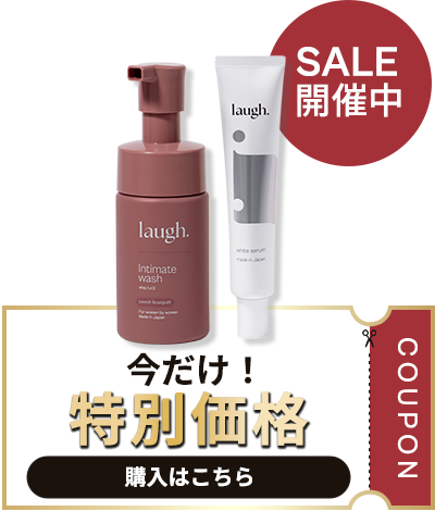 良い菌を味方につけてデリケートゾーンをケアする