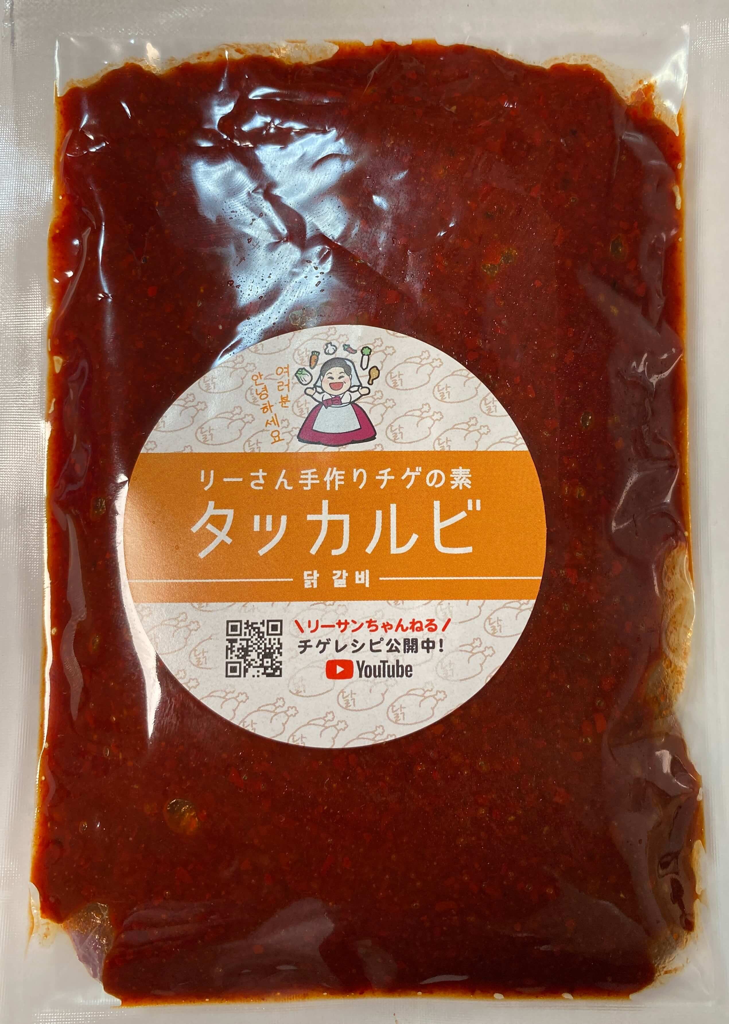 タッカルビの素 サイズ: 200g