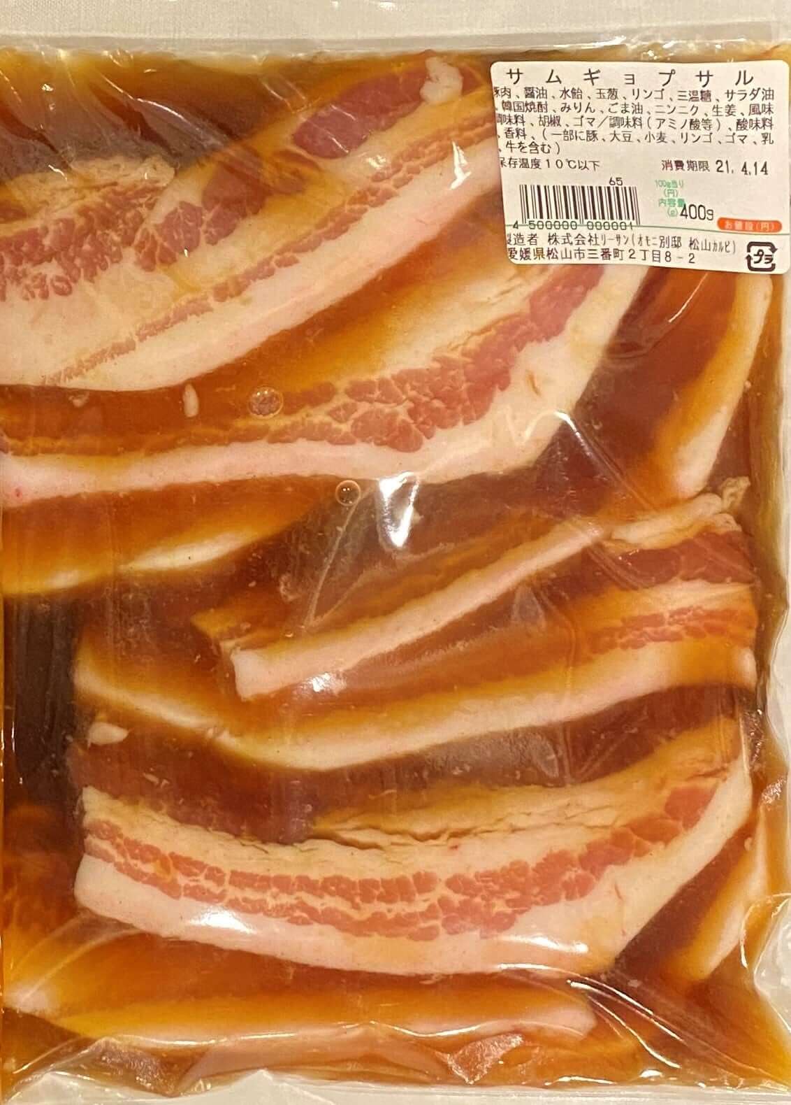 特製たれ浸けサムギョプサル400g