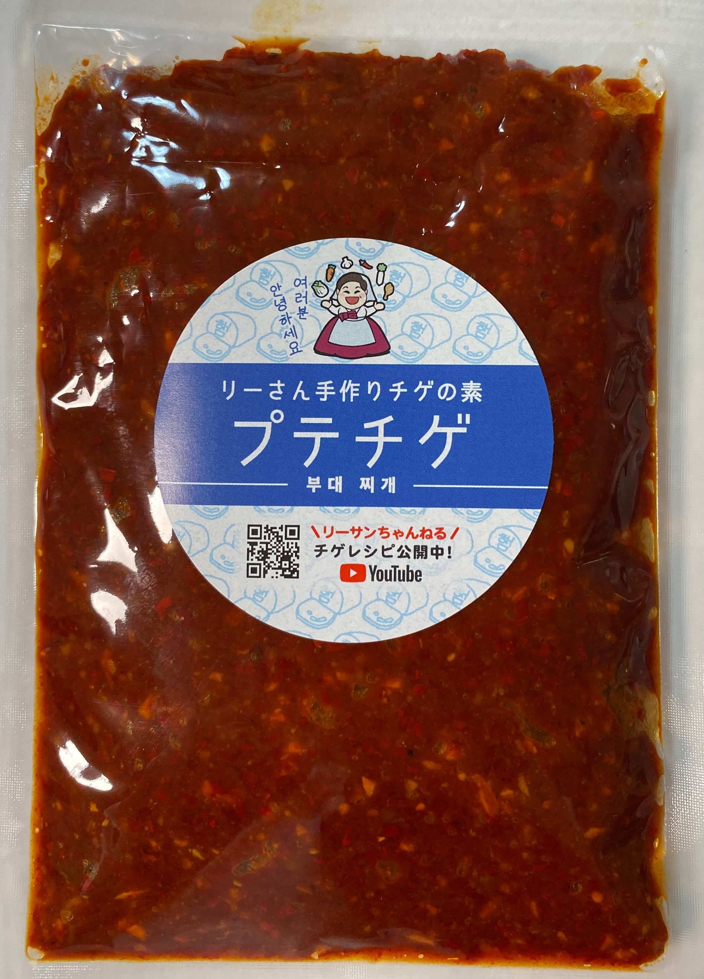 プデチゲの素 サイズ: 200g