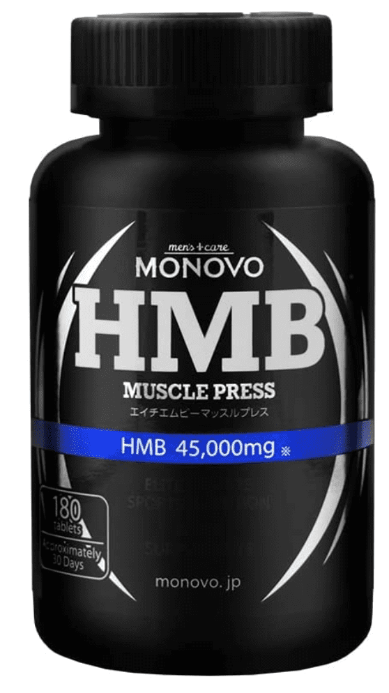 本水晶　ロッククリスタル置物　直径：5.9cm　重さ：289ｇ　宝石鑑別書付　D635　60サイズ ファイラマッスル サプリＨＭＢ 120粒 賞味期限2020.10 Vrush