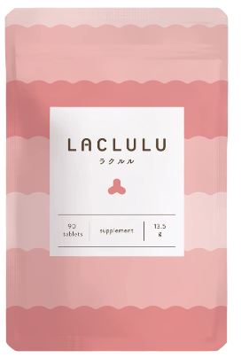 ラクルルの口コミは悪い？リアルな評判を分析して実態を調査します