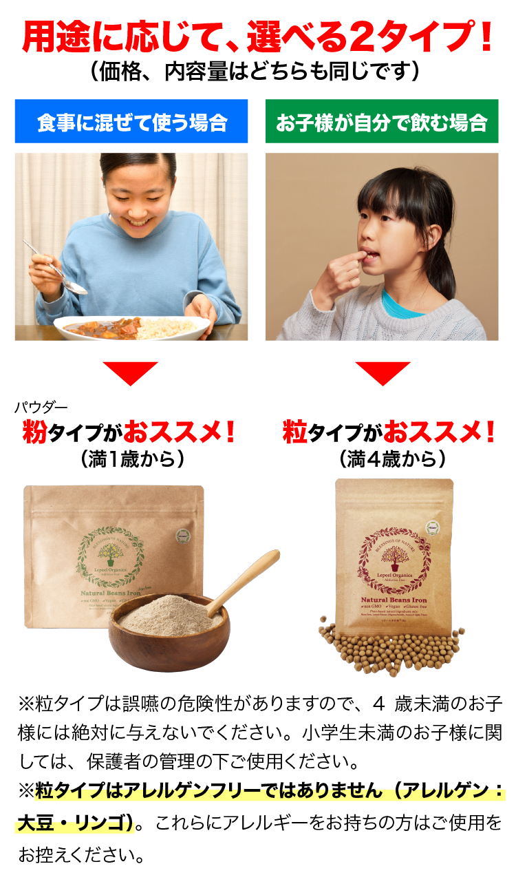 今だけ