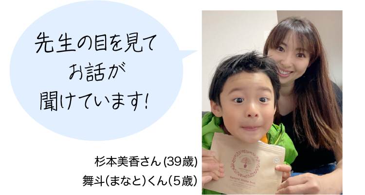 “あの時やっておけばよかった”と後悔したくない