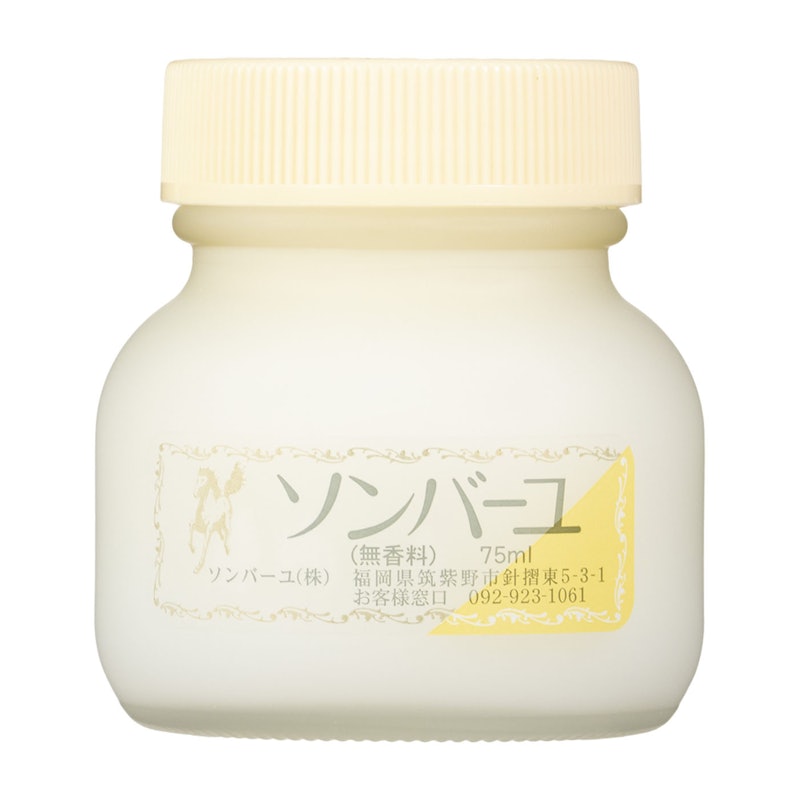 無香料  1