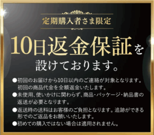 ニコメディコクリームの口コミは良い？水虫に効かないのか実際の口コミ・評判を元に調査します