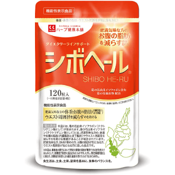 シボヘール 商品画像