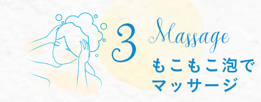 haruシャンプーの口コミは悪い?抜け毛が増えて最悪なのか徹底解析します
