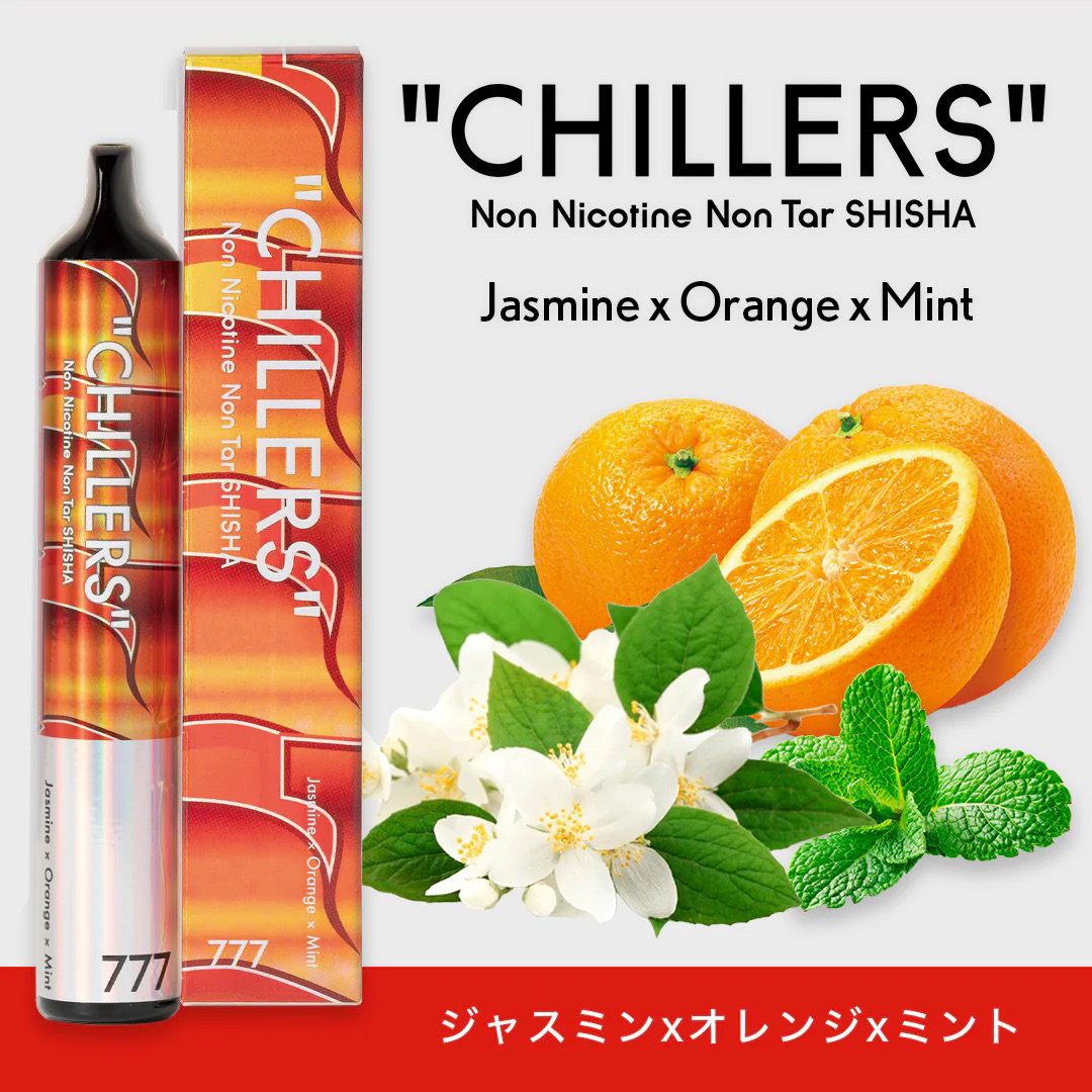CHILLERS_Jasmine × Orange × Mint