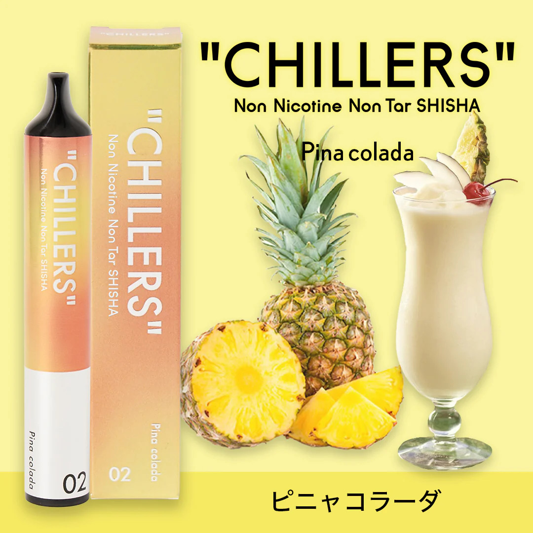 CHILLERS_Pina colada