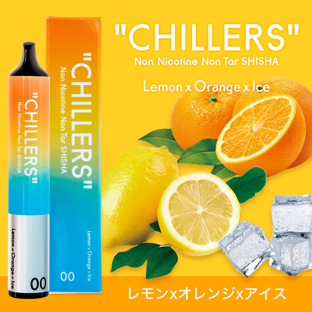【3番人気】CHILLERS_Lemon × orange × ICE