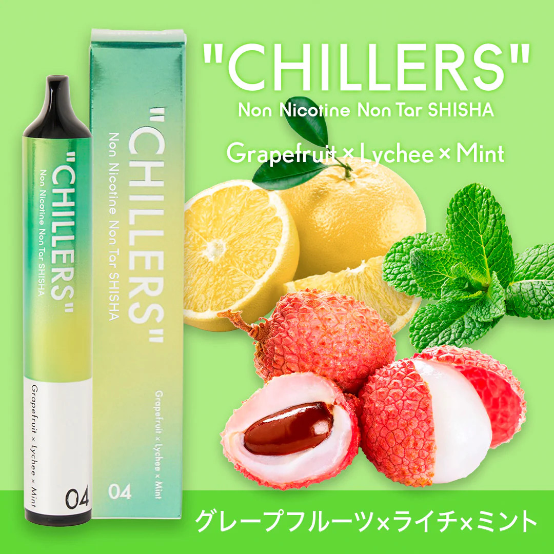 【1番人気】CHILLERS_Grapefruit × Lychee × Mint
