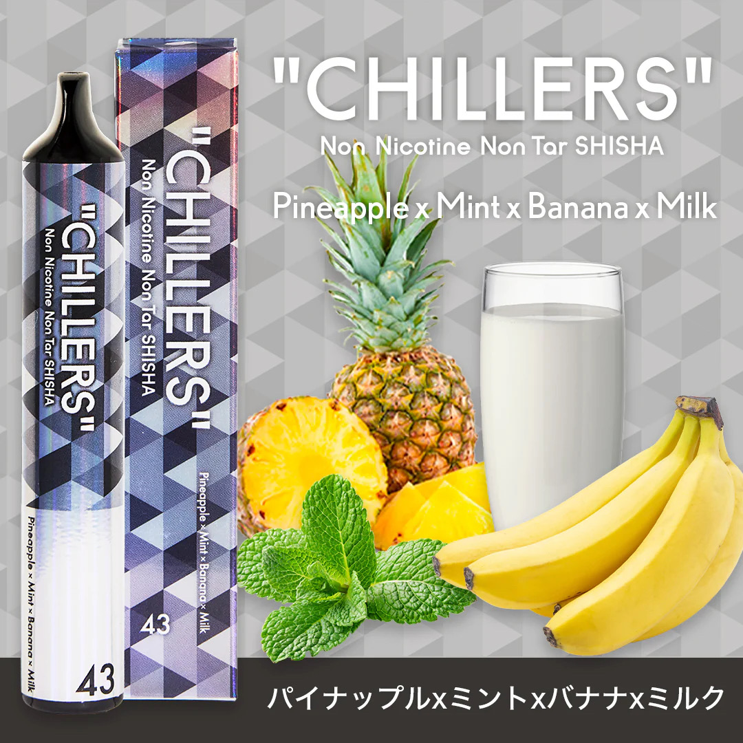 CHILLERS_Pineapple × Mint x Banana × Milk