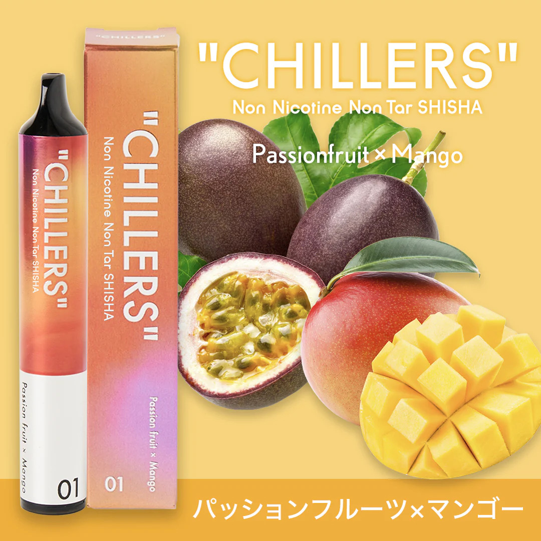 CHILLERS_Passionfruit × Mango