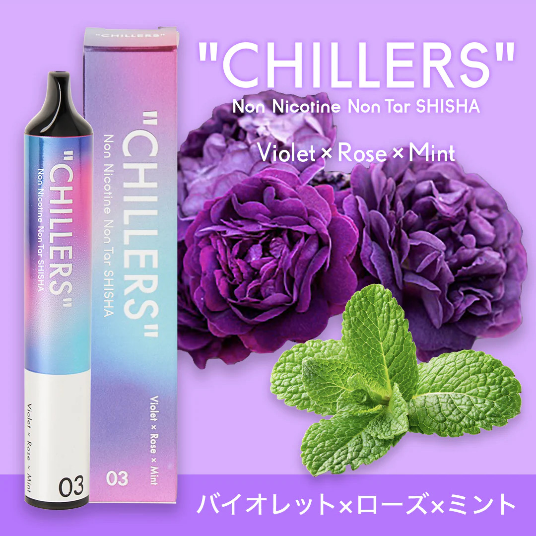 CHILLERS_Violet × Rose × Mint