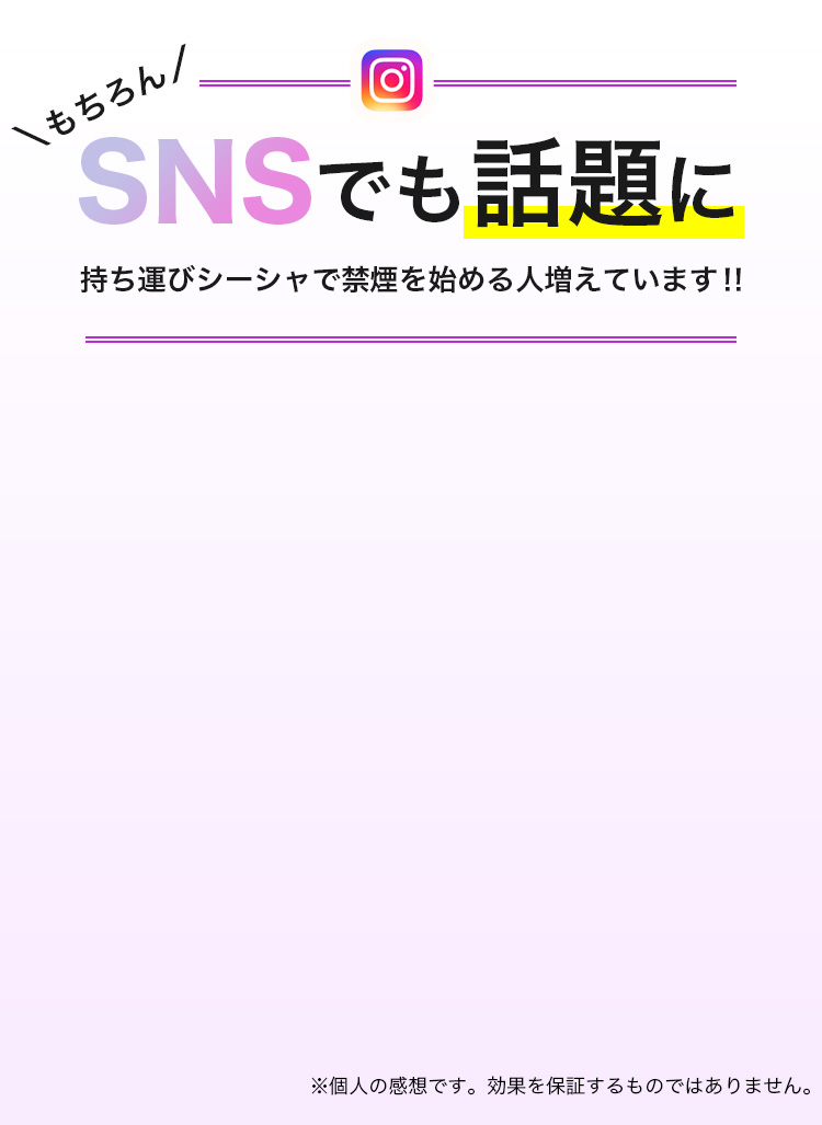 背景画像