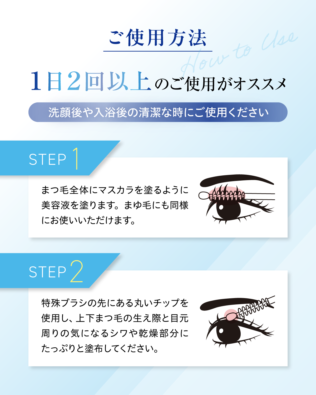 LEXY L'AMOUR（レクシーラムーア）