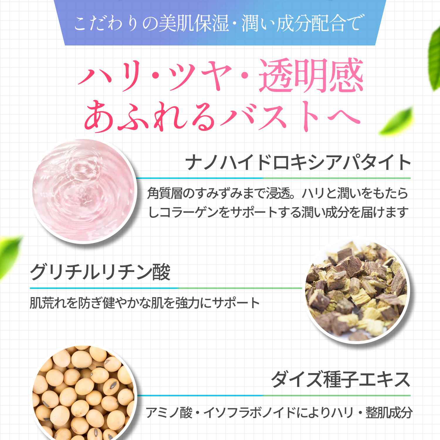 LEXY L'AMOUR（レクシーラムーア）